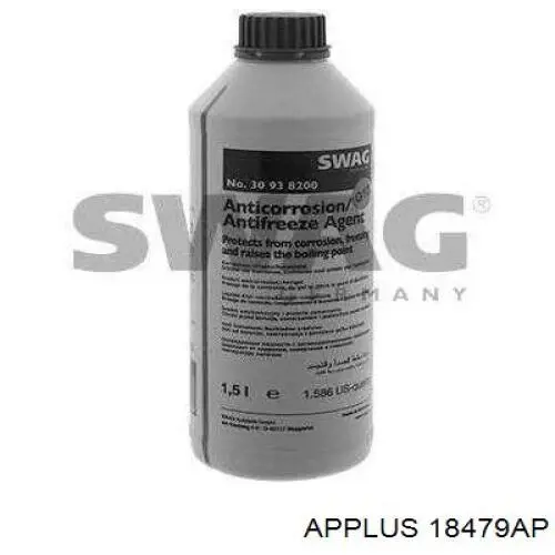 Амортизаційна стійка Aplus 18479AP ціна, від 8.22 USD