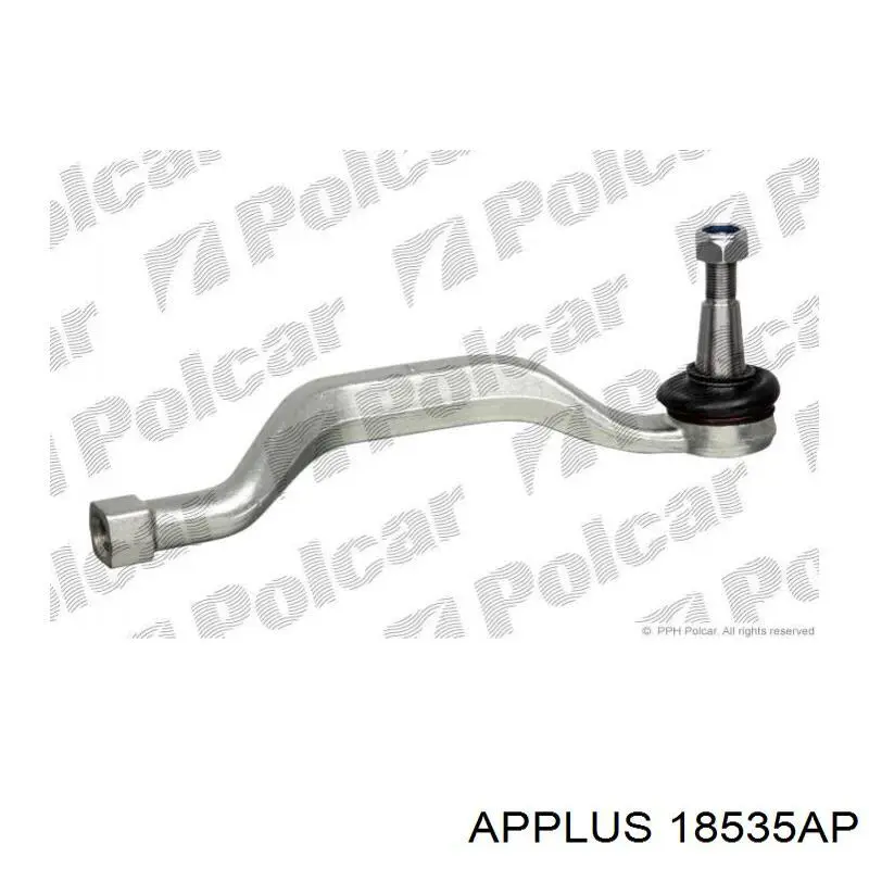 Купити 8660003556 Renault (RVI) Рульовий наконечник