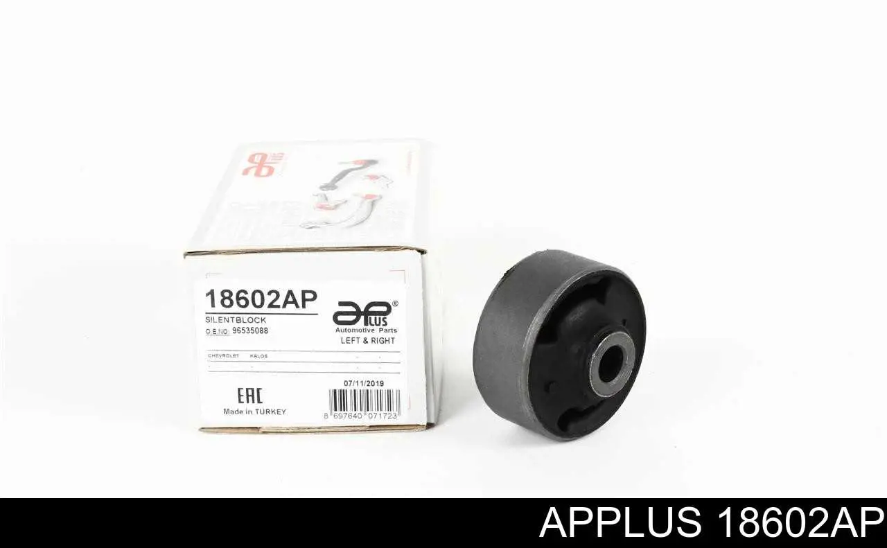 Сайлентблок нижнього важеля передньої підвіски Aplus 18602AP ціна, від 4.06 USD