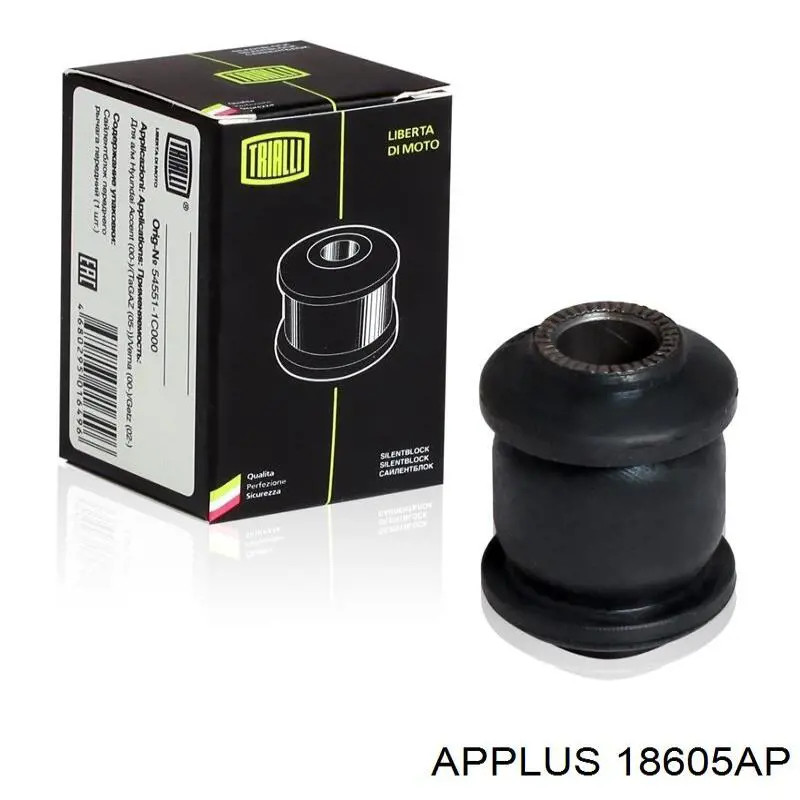С/блок нижнього важеля Aplus 18605AP