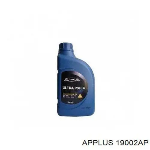 Купити 19002AP Aplus Тяга рульова поздовжня