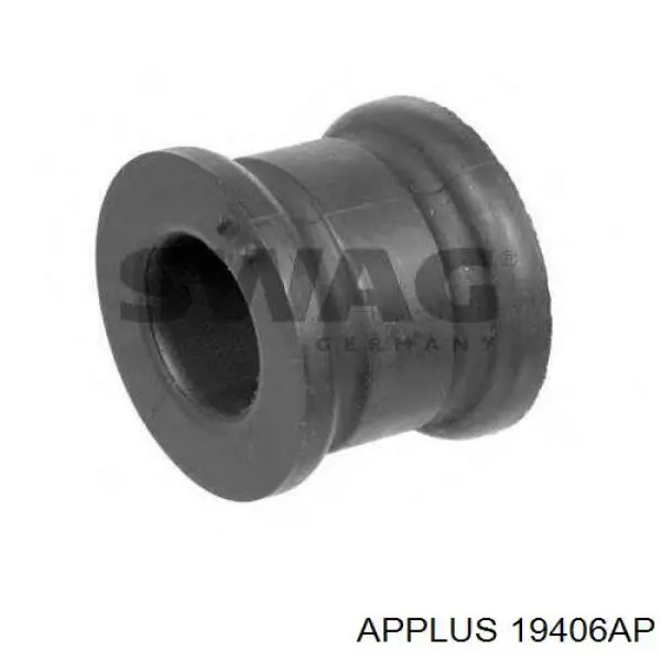 Втулка стійки заднього стабілізатора Aplus 19406AP ціна, від 2.15 USD