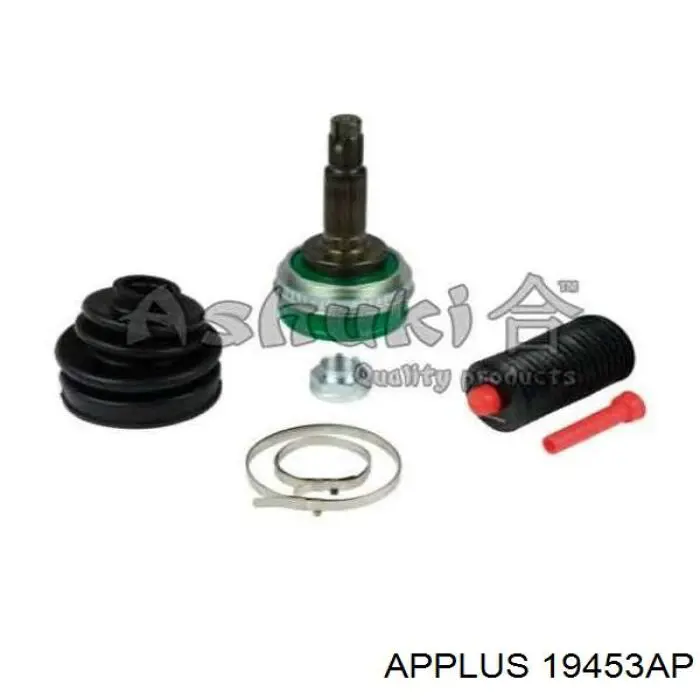 Тяжка стабілізатора, переднього, ліва Aplus 19453AP ціна, від 12.97 USD