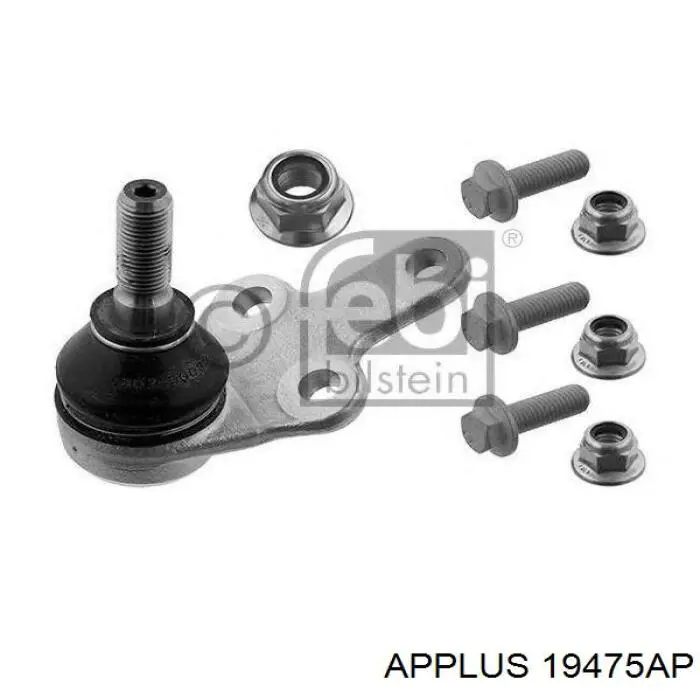 Важіль передній лівий Aplus 19475AP ціна, від 61.69 USD