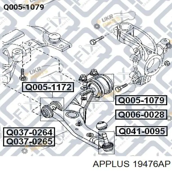Важіль передньої підвіски нижній, правий Aplus 19476AP ціна, від 60.75 USD