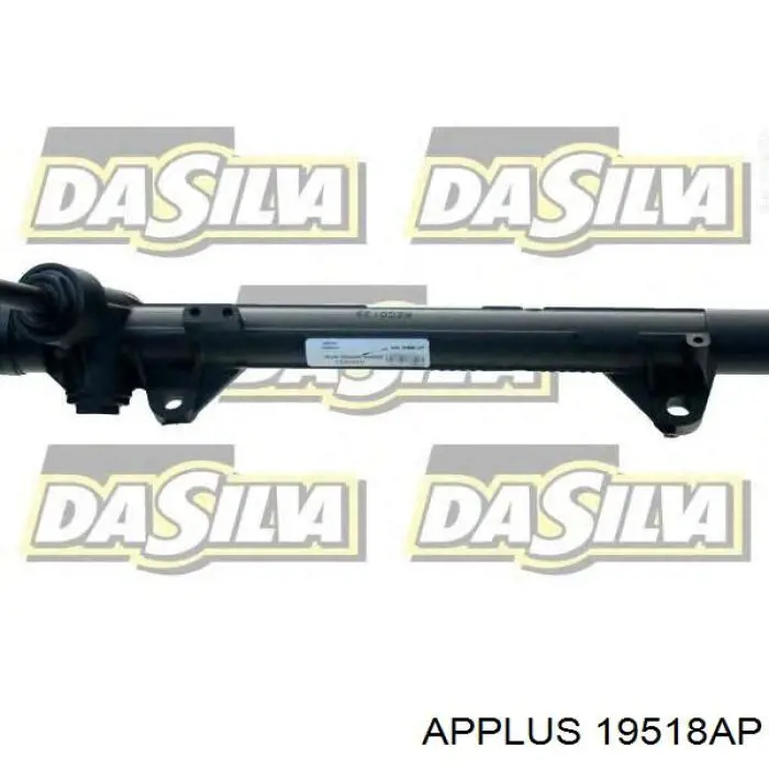Тяга рульова поперечна Aplus 19518AP ціна, від 10.57 USD