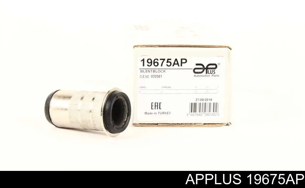 Втулка маятникового важіля Aplus 19675AP ціна, від 8.81 USD