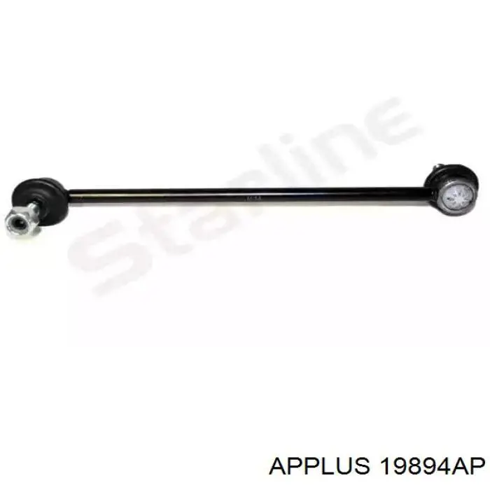 Подушка стабілізатора Aplus 19894AP ціна, від 3.39 USD