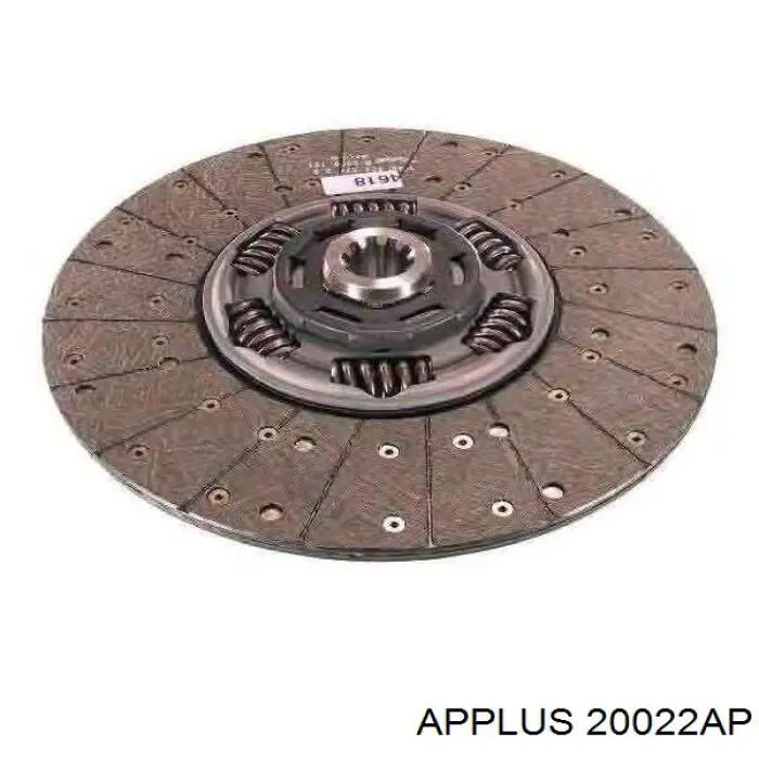 20022AP Aplus стійка стабілізатора переднього