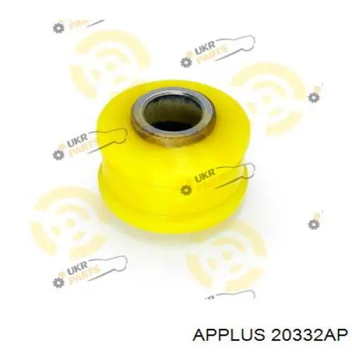 Лінк стабілізатора, заднього Aplus 20332AP ціна, від 9.52 USD