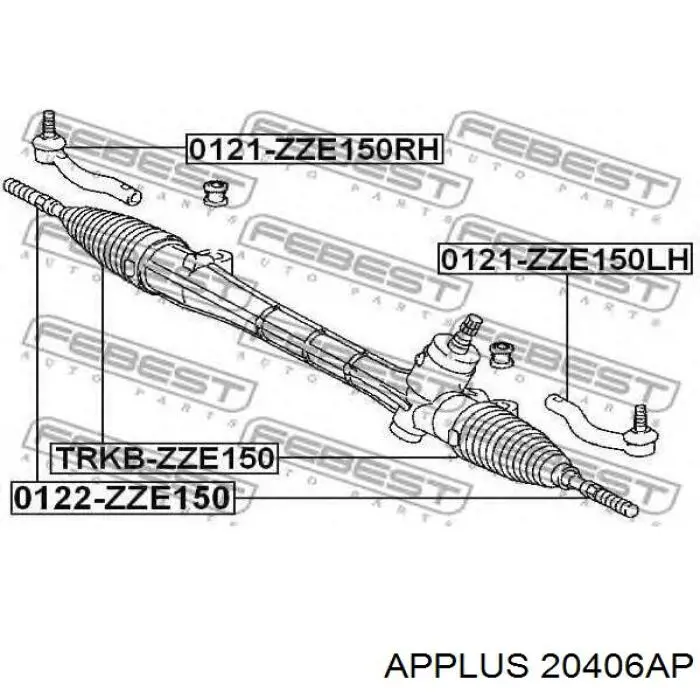 Купити 20406AP Aplus Тяга рульова поздовжня