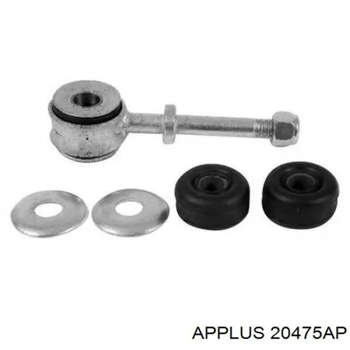 Амортизаційна стійка Aplus 20475AP ціна, від 9.24 USD