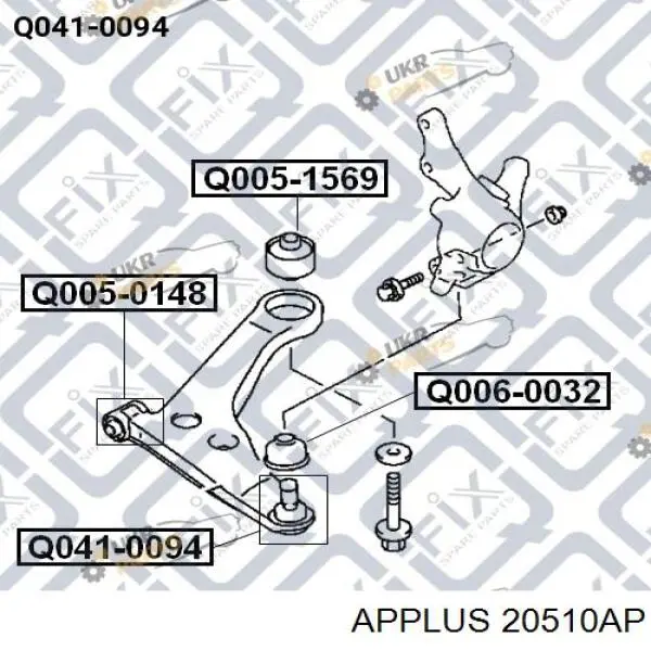 Кульова опора, нижня Aplus 20510AP ціна, від 14.48 USD