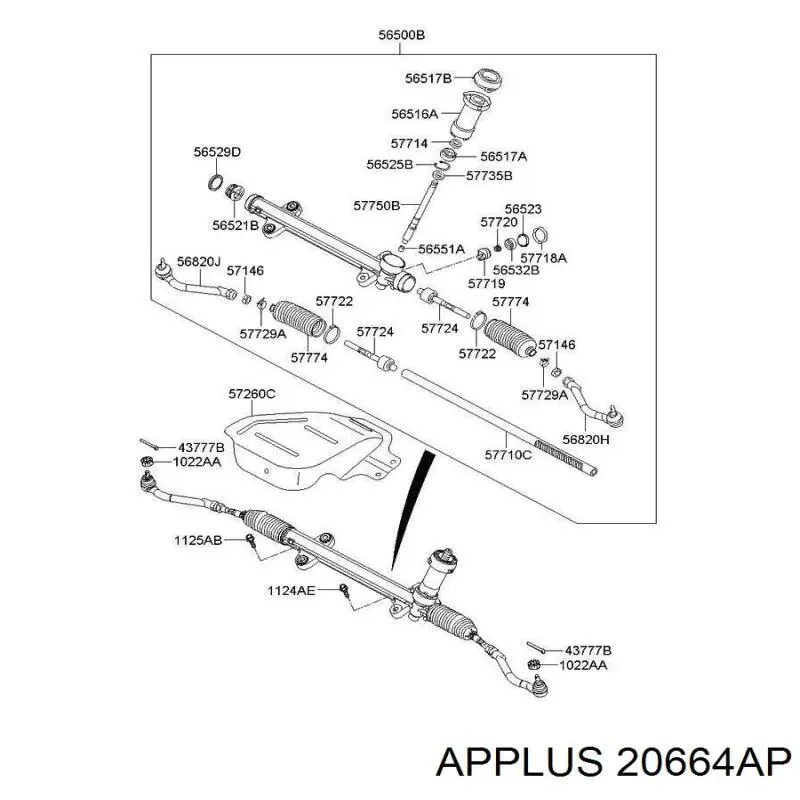 Наконечник рульовий Aplus 20664AP ціна, від 13.85 USD