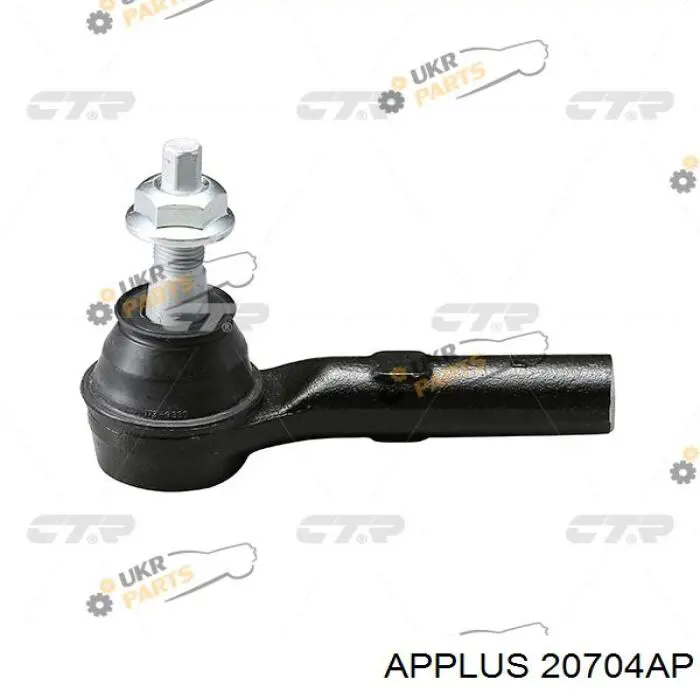 Купити 20704AP Aplus Рульовий наконечник