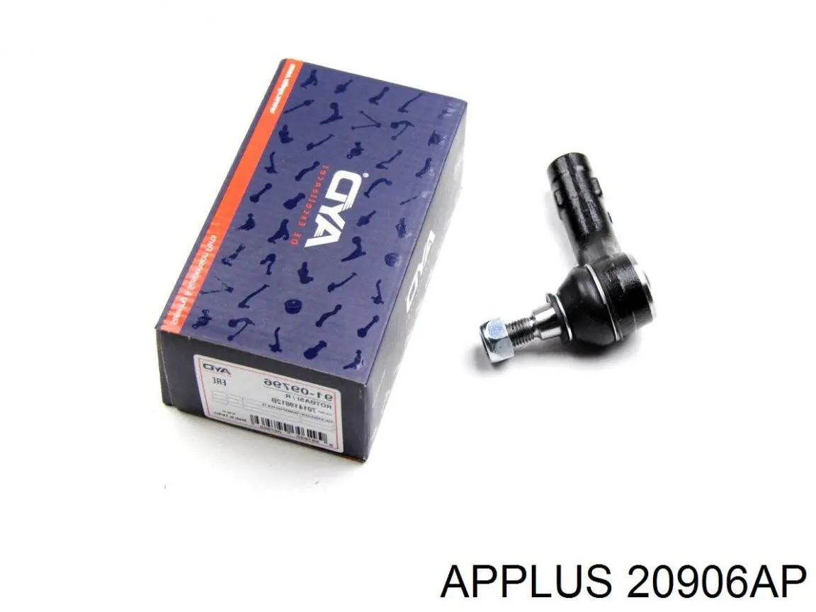 Наконечник рульовий Aplus 20906AP ціна, від 7.38 USD
