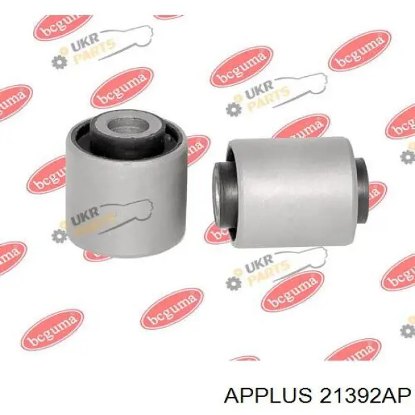 Комплект важелів задньої підвіски Aplus 21392AP ціна, від 99.75 USD