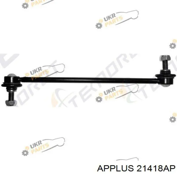 Амортизаційна стійка Aplus 21418AP ціна, від 11.89 USD