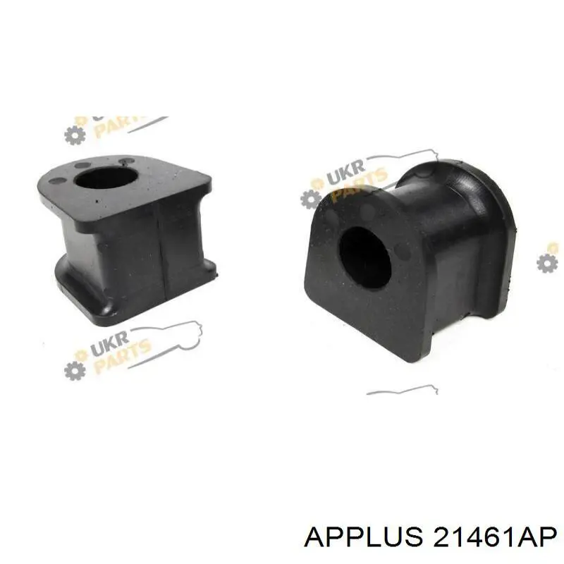 Подушка стабілізатора Aplus 21461AP ціна, від 4.29 USD