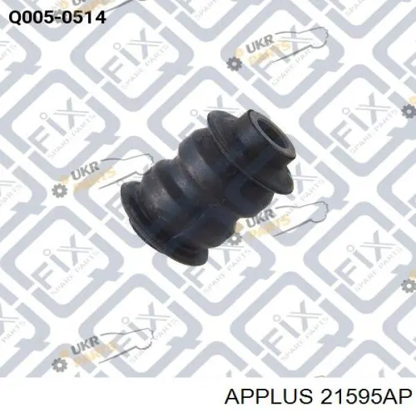 Сайлентблок нижнього важеля передньої підвіски Aplus 21595AP ціна, від 5.43 USD