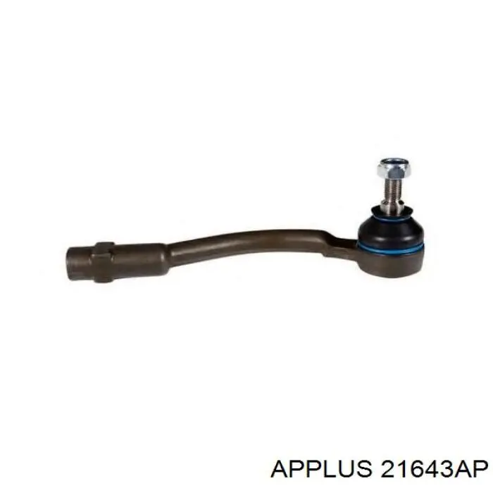 Наконечник рульовий Aplus 21643AP ціна, від 11.39 USD