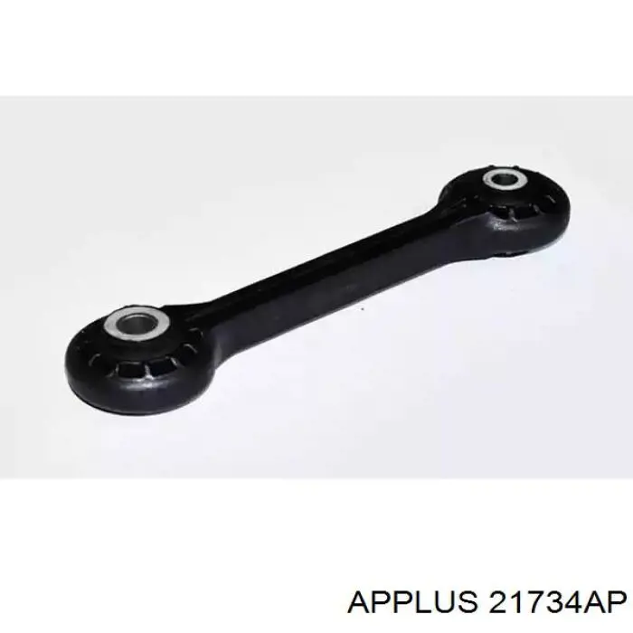 Амортизаційна стійка Aplus 21734AP ціна, від 12.97 USD