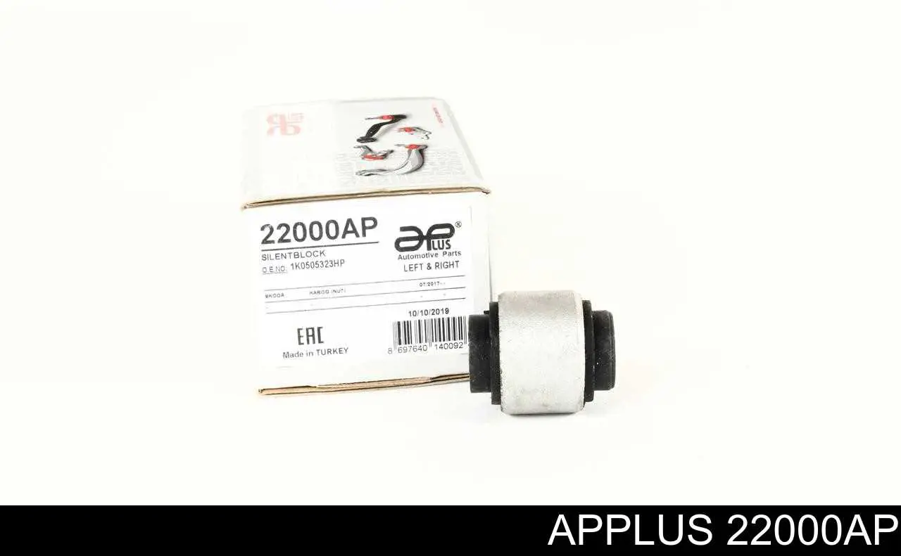 Сайлентблок заднього важеля Aplus 22000AP ціна, від 6.52 USD