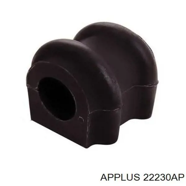 22230AP Aplus Поперечний важіль