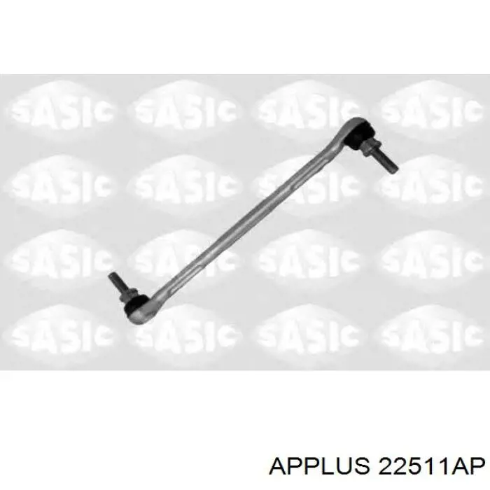 Амортизаційна стійка Aplus 22511AP ціна, від 12.23 USD