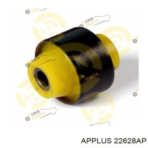 Правий важіль передній нижній підвіски Aplus 22628AP