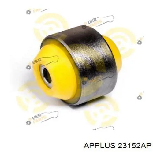 23152AP Aplus Важіль передньої підвіски нижній, правий