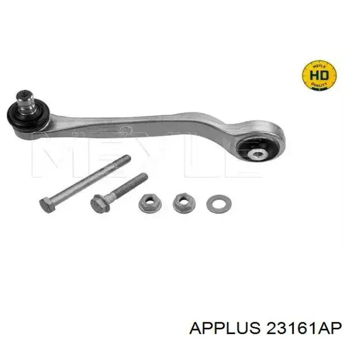 Яйця на стабілізаторі задні Aplus 23161AP ціна, від 10.79 USD