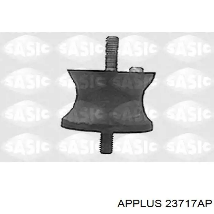 Наконечник рульовий Aplus 23717AP ціна, від 9.88 USD