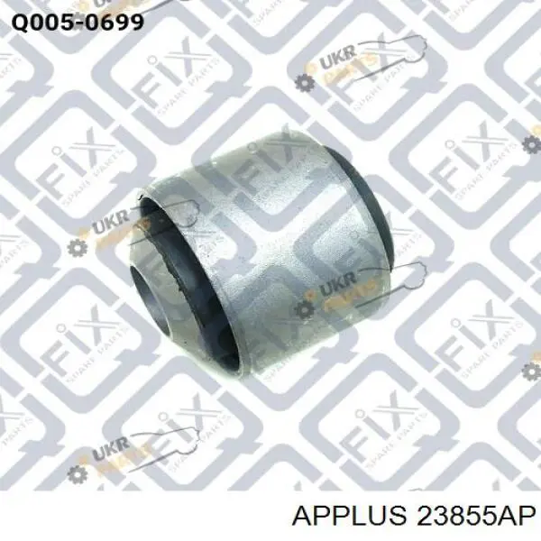 23855AP Aplus Сайлентблок верхнього важеля
