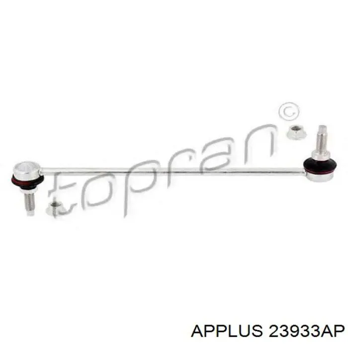 Амортизаційна стійка Aplus 23933AP ціна, від 12.40 USD