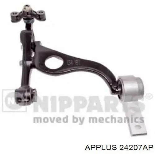Ходова Aplus 24207AP