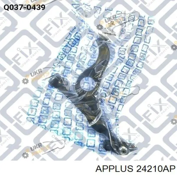 Сайлентблок нижнього важеля передньої підвіски Aplus 24210AP ціна, від 6.93 USD
