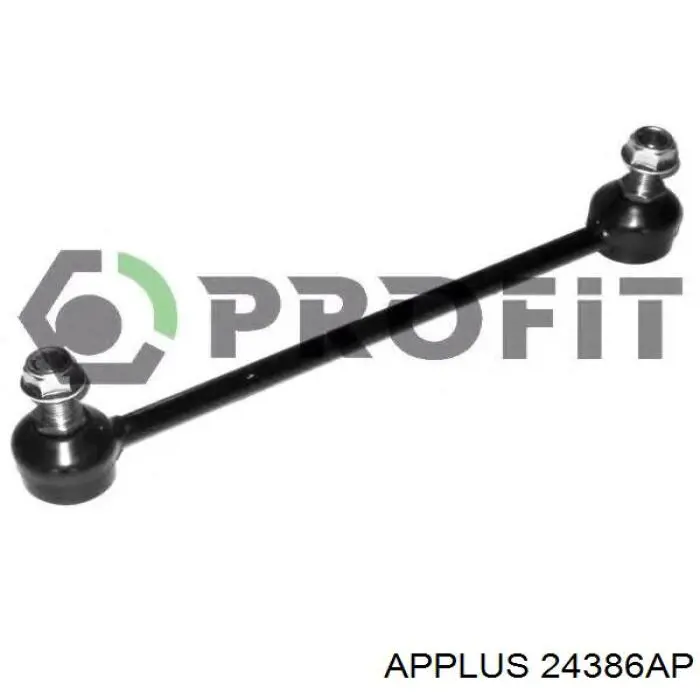 Амортизаційна стійка Aplus 24386AP ціна, від 9.32 USD