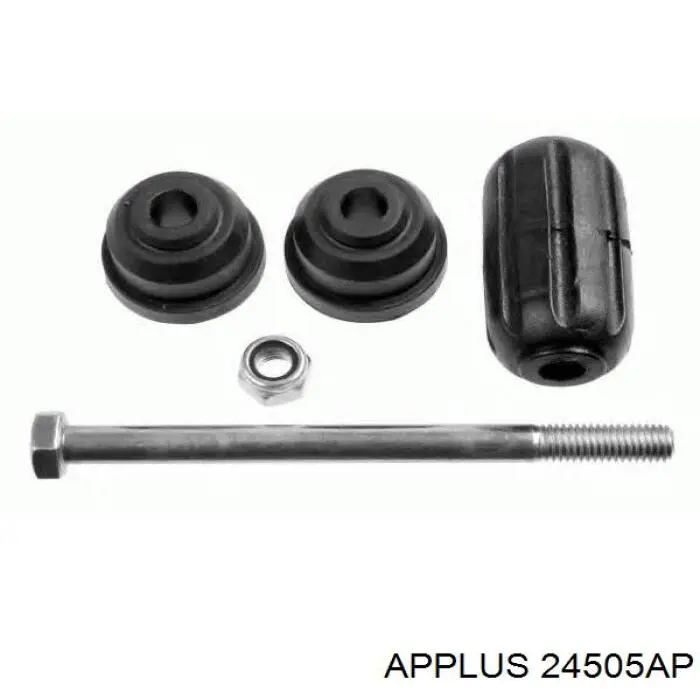Комплект важелів задньої підвіски Aplus 24505AP ціна, від 97.54 USD