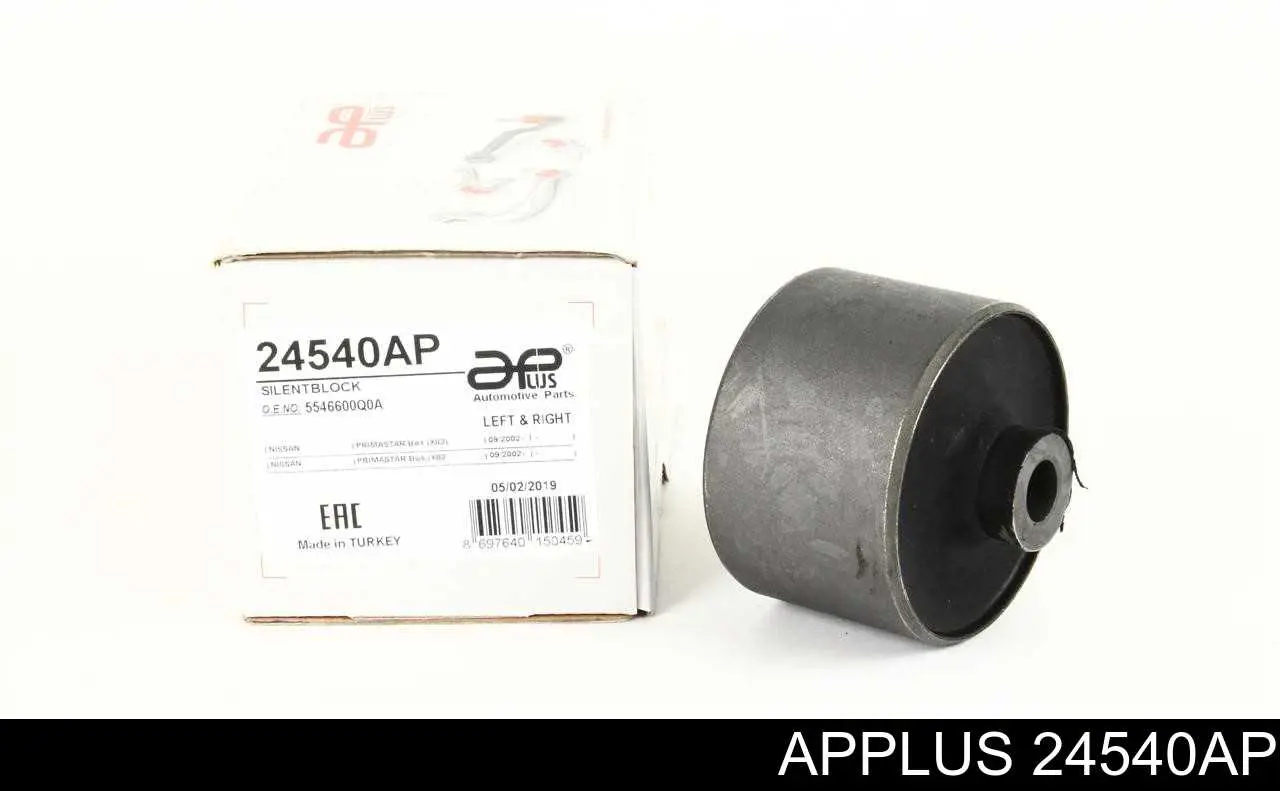 Сайлентблок задньої балки/підрамника Aplus 24540AP ціна, від 11.58 USD