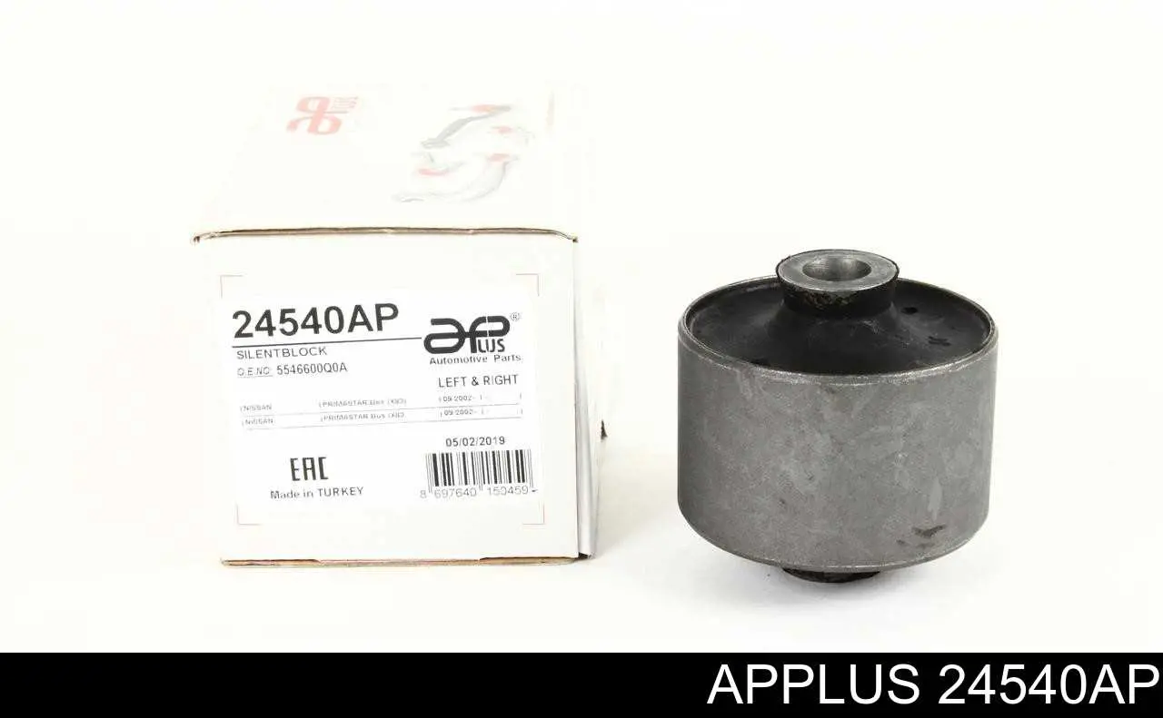 Купити 24540AP Aplus Сайлентблок задньої балки