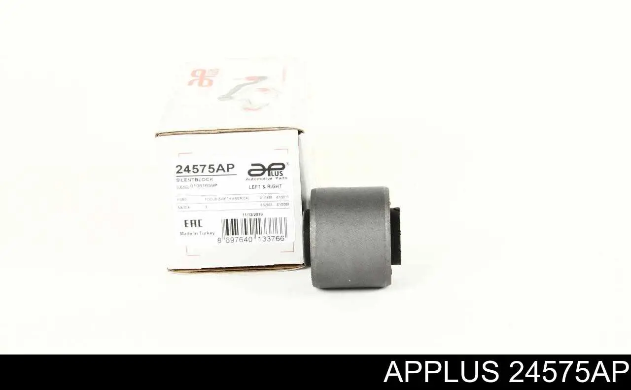 Сайлентблок заднього важеля Aplus 24575AP ціна, від 4.26 USD