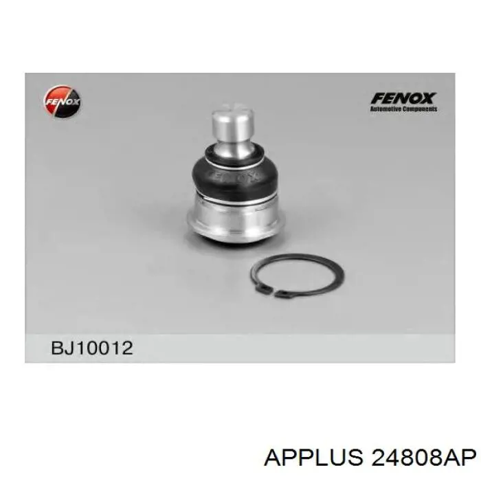 Купити 24808AP Aplus 