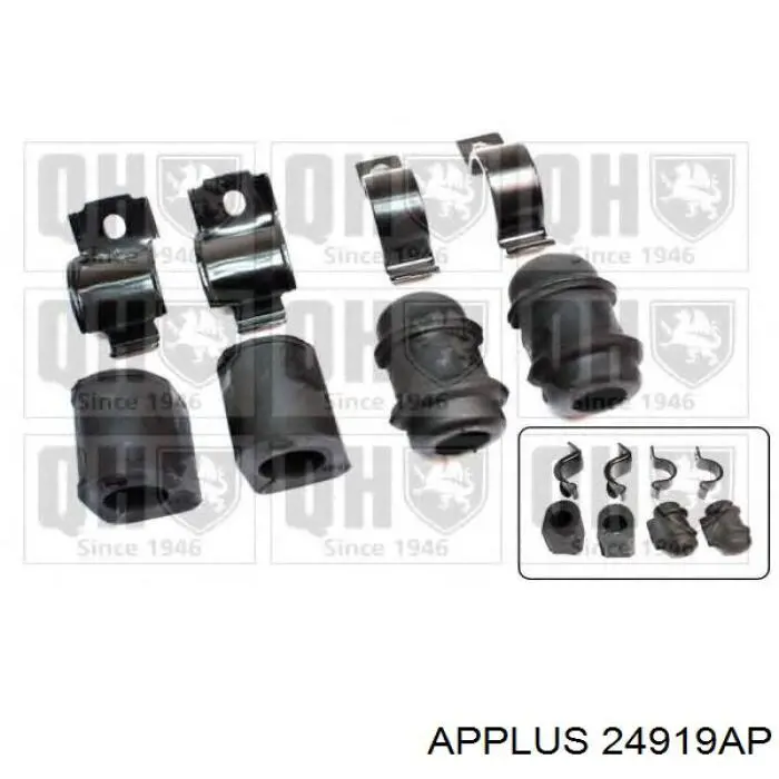 Втулка стабілізатора переднього внутрішня Aplus 24919AP ціна, від 1.99 USD