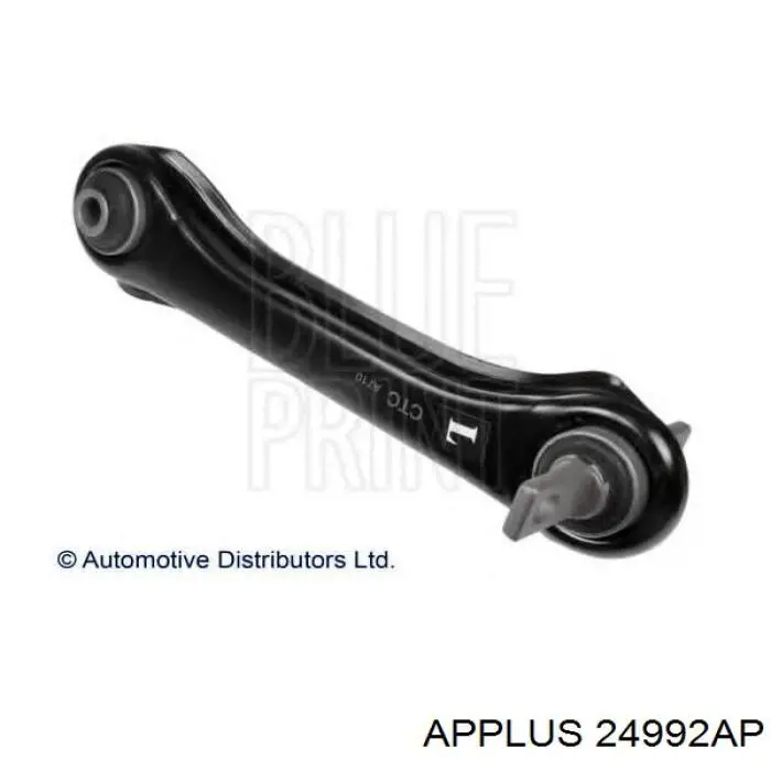 Сайлентблок задньої балки 24992AP Aplus