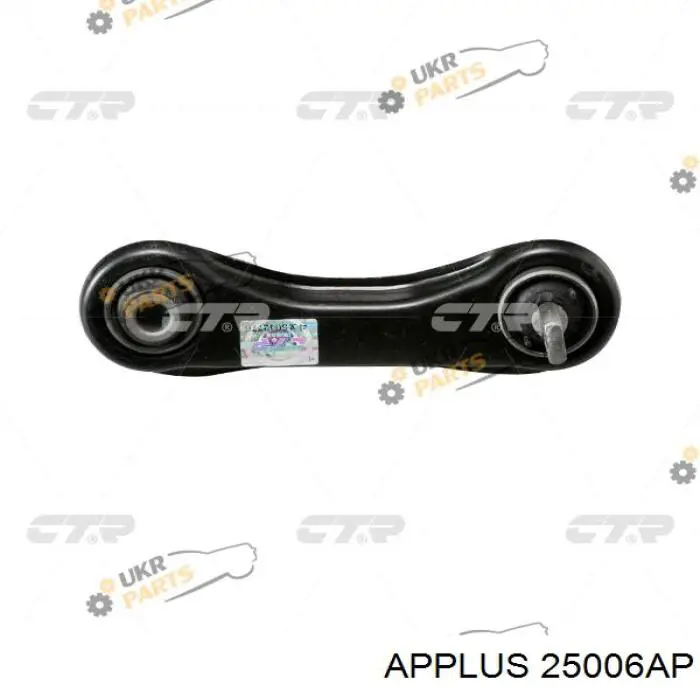 Купити 25006AP Aplus Сайлентблок цапфи задньої