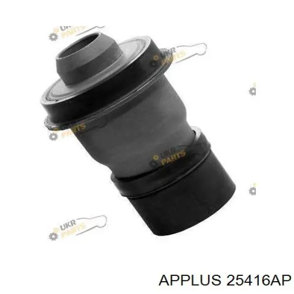 25416AP Aplus Подушка передньої балки