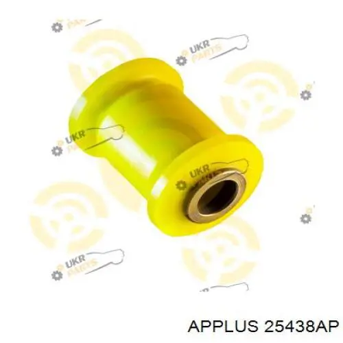 С/блок нижнього важеля Aplus 25438AP