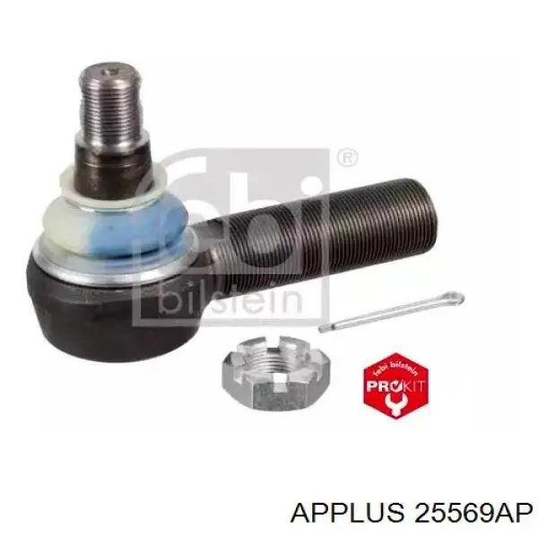 25569AP Aplus Сайлентблок задньої поздовжньої тяги