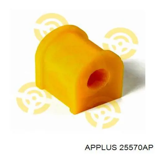 25570AP Aplus Розтяжка задньої підвіски